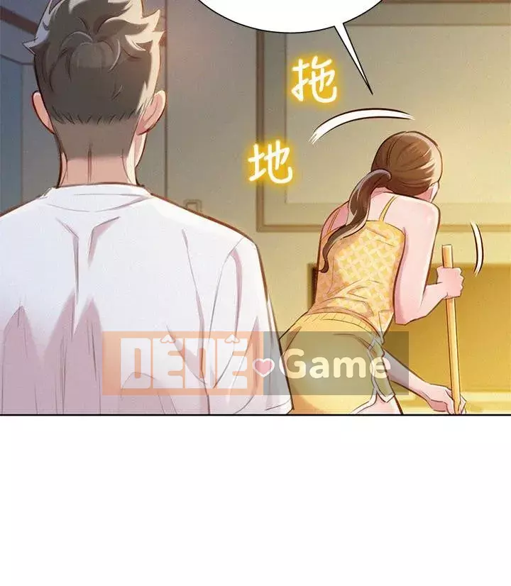 Chị đỡ đầu xinh đẹp Chương 1-103