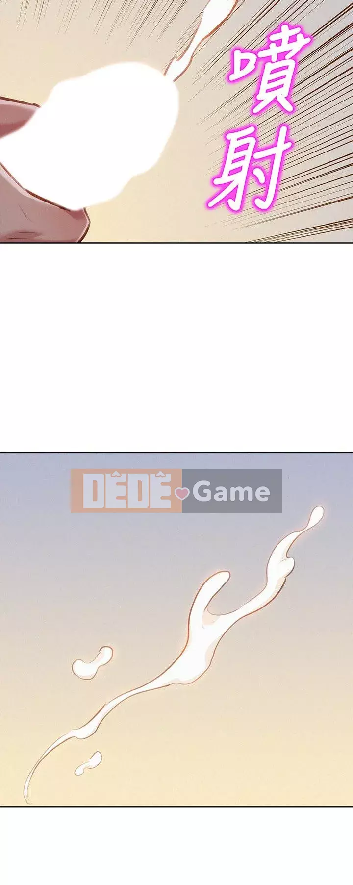 Chị đỡ đầu xinh đẹp Chương 1-103