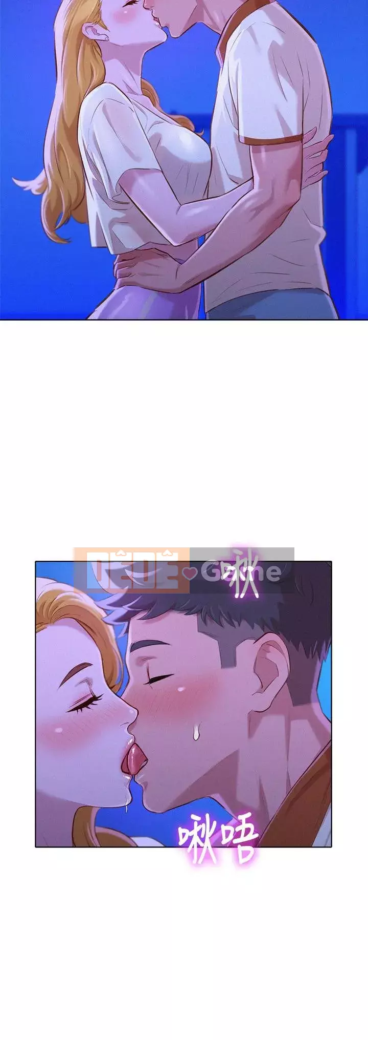 Chị đỡ đầu xinh đẹp Chương 1-103