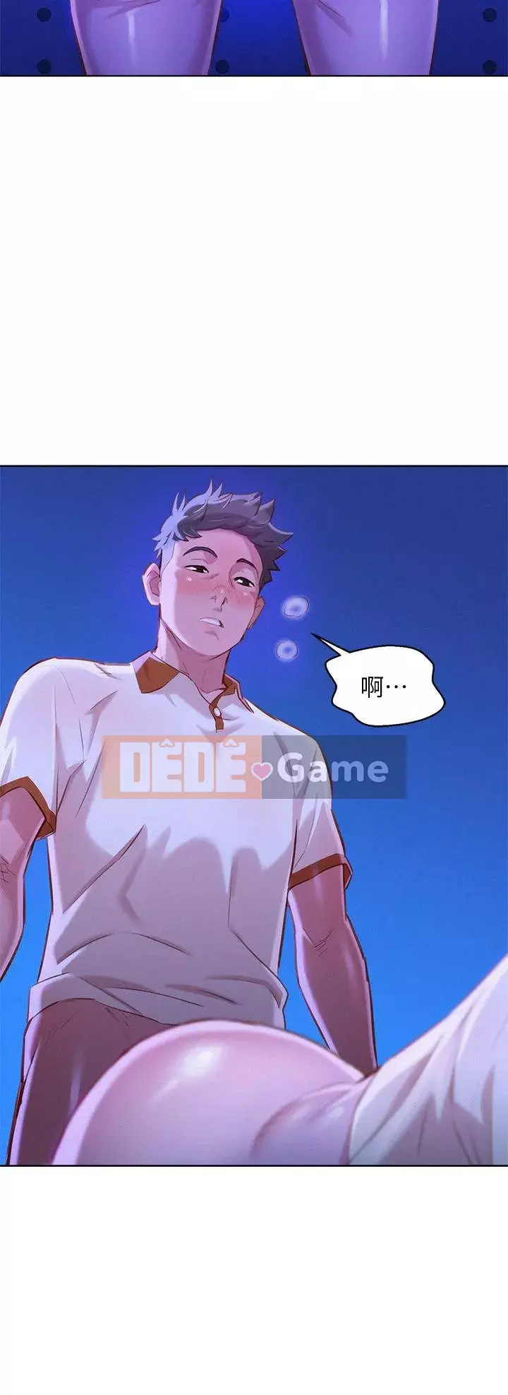 Chị đỡ đầu xinh đẹp Chương 1-103