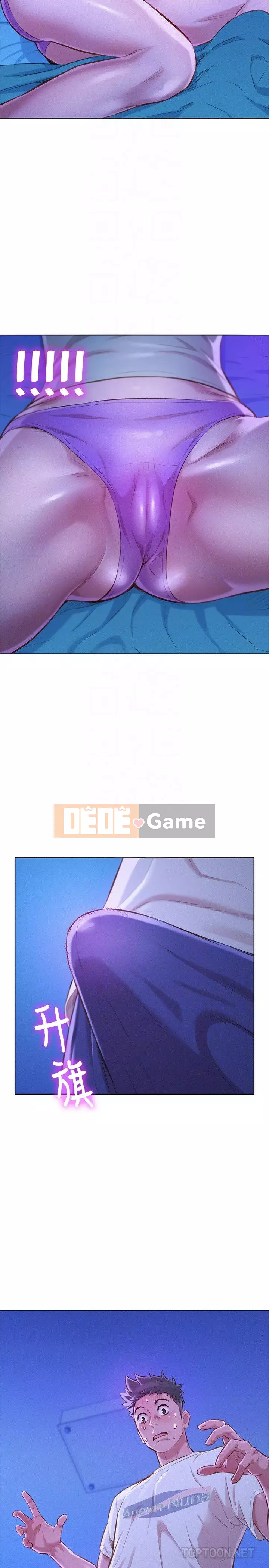 Chị đỡ đầu xinh đẹp Chương 1-103