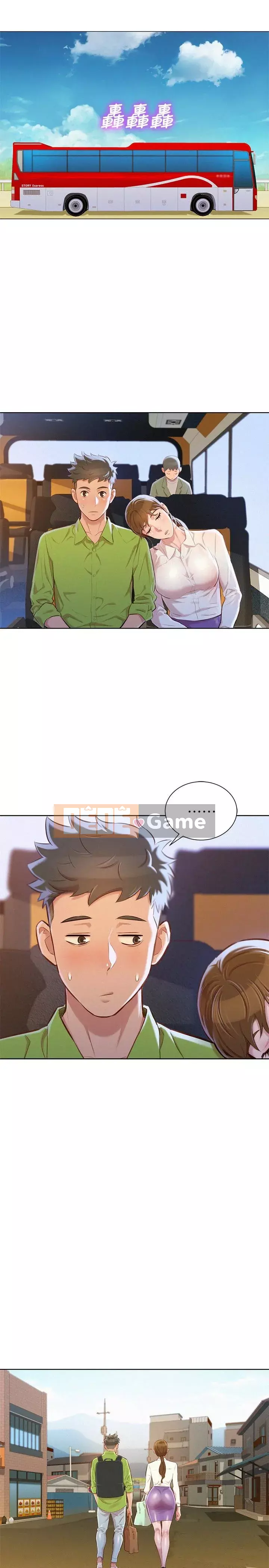 Chị đỡ đầu xinh đẹp Chương 1-103