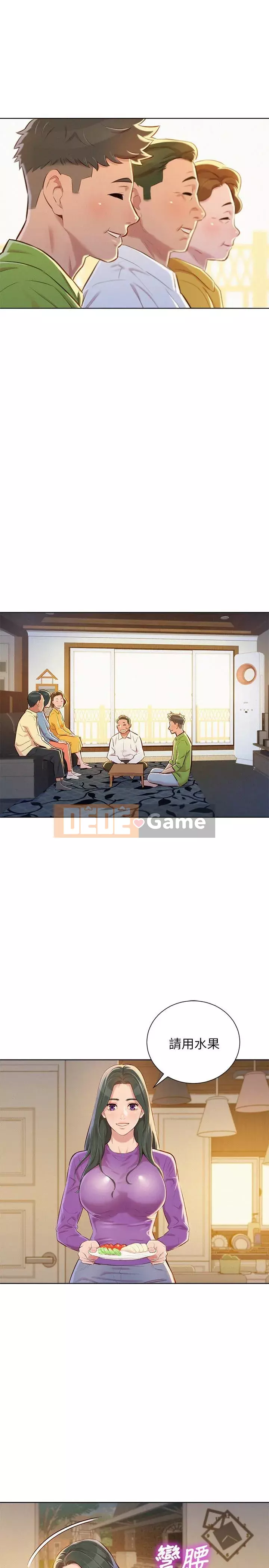 Chị đỡ đầu xinh đẹp Chương 1-103