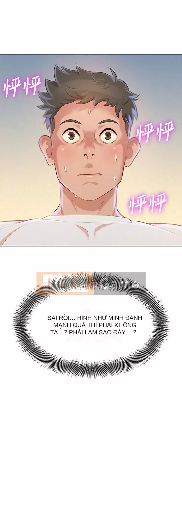 Chị đỡ đầu xinh đẹp Chương 1-103