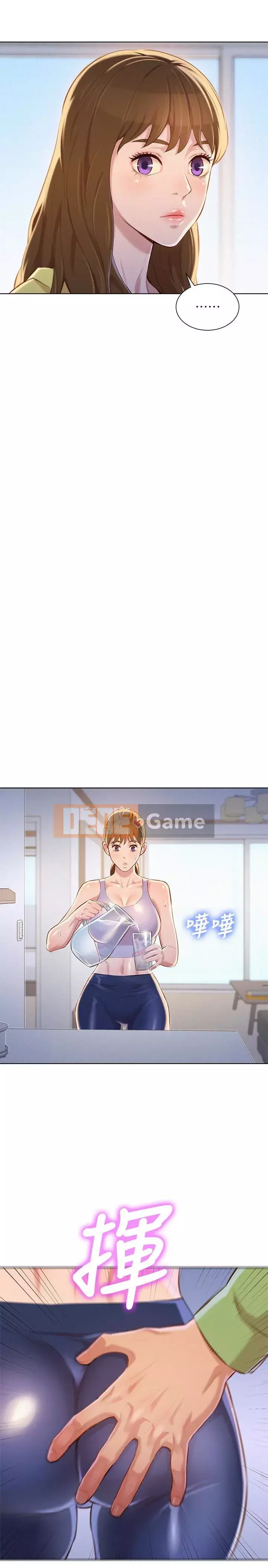 Chị đỡ đầu xinh đẹp Chương 1-103