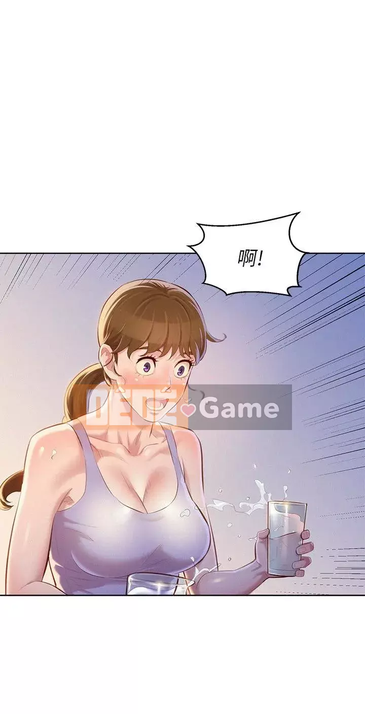 Chị đỡ đầu xinh đẹp Chương 1-103