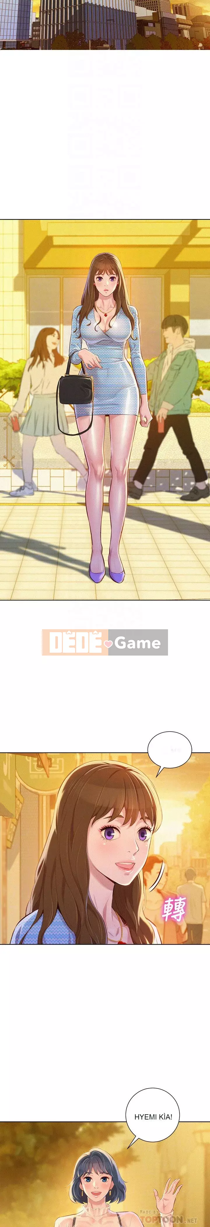 Chị đỡ đầu xinh đẹp Chương 1-103