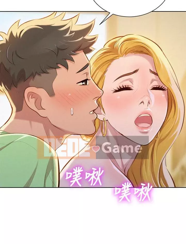 Chị đỡ đầu xinh đẹp Chương 1-103