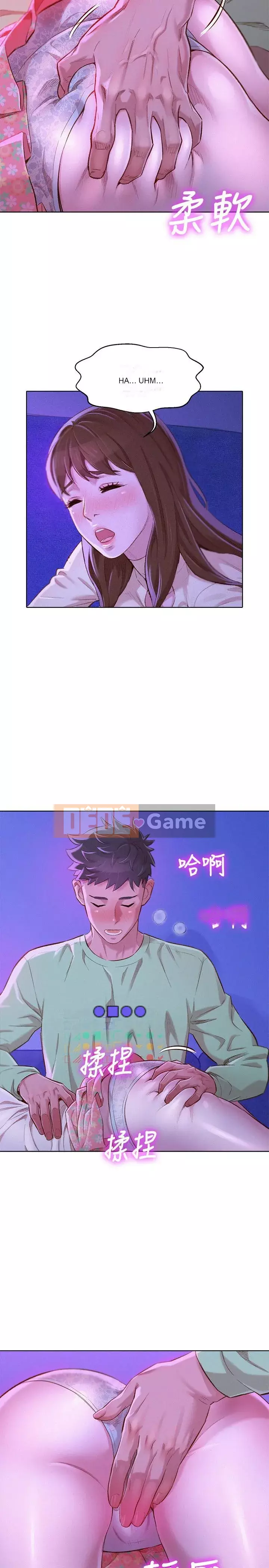 Chị đỡ đầu xinh đẹp Chương 1-103