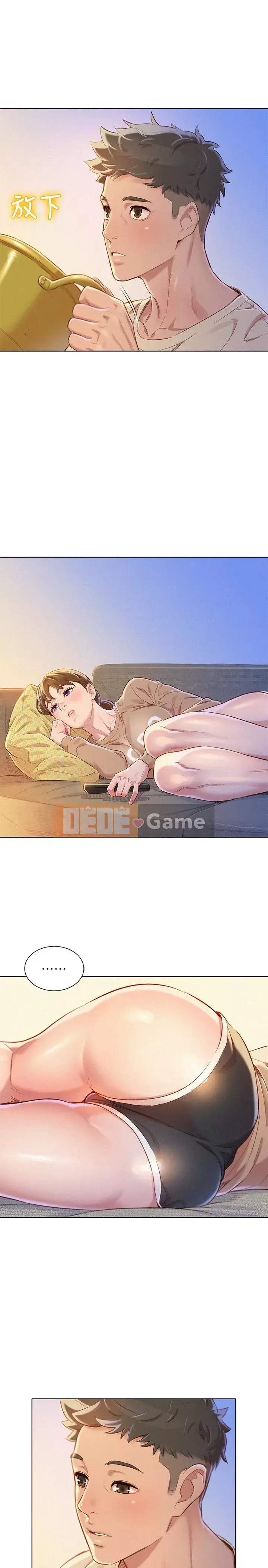 Chị đỡ đầu xinh đẹp Chương 1-103