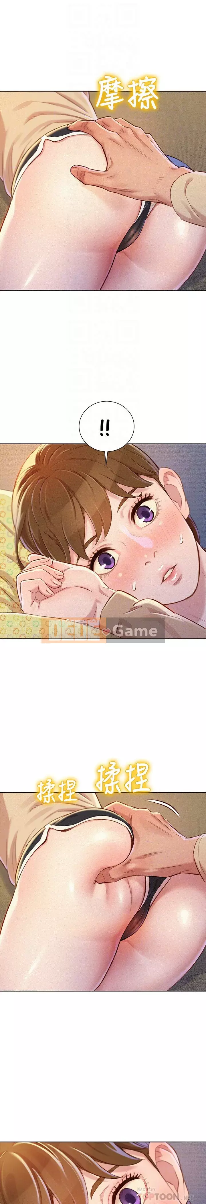 Chị đỡ đầu xinh đẹp Chương 1-103