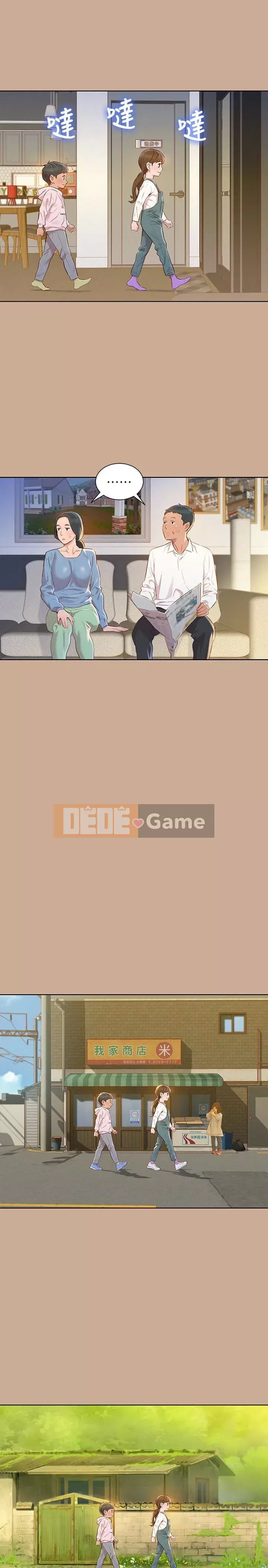 Chị đỡ đầu xinh đẹp Chương 1-103