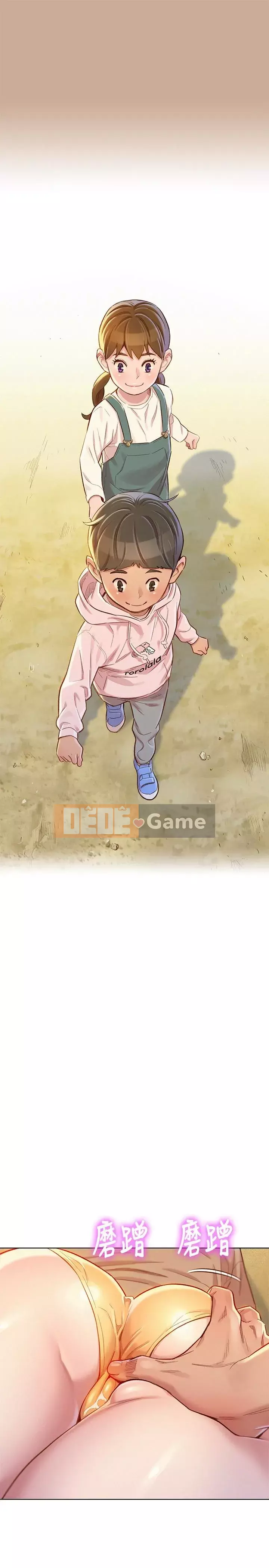 Chị đỡ đầu xinh đẹp Chương 1-103