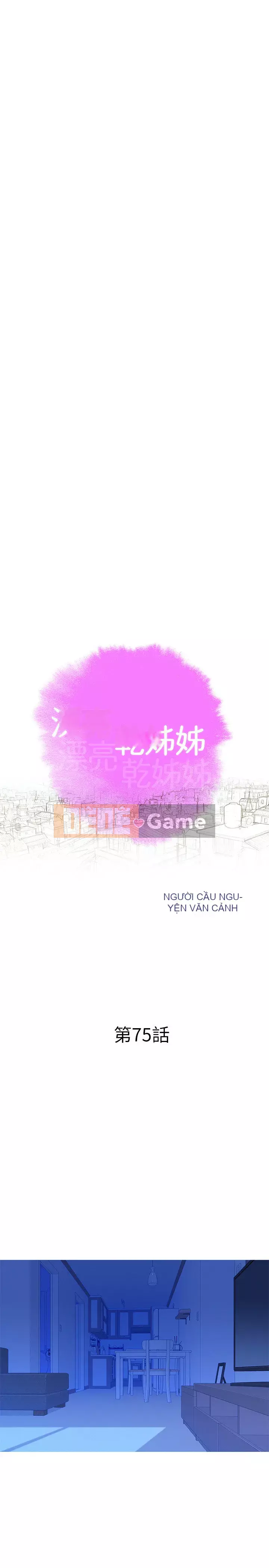 Chị đỡ đầu xinh đẹp Chương 1-103