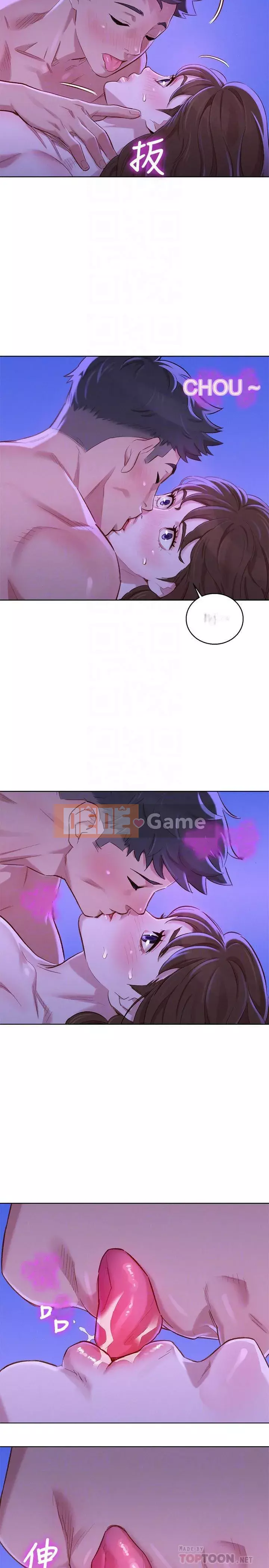 Chị đỡ đầu xinh đẹp Chương 1-103