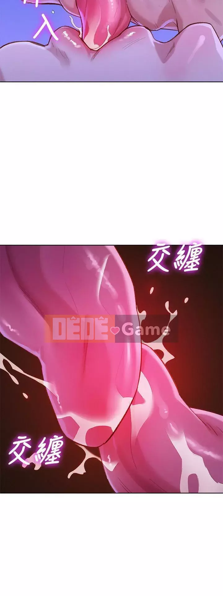 Chị đỡ đầu xinh đẹp Chương 1-103