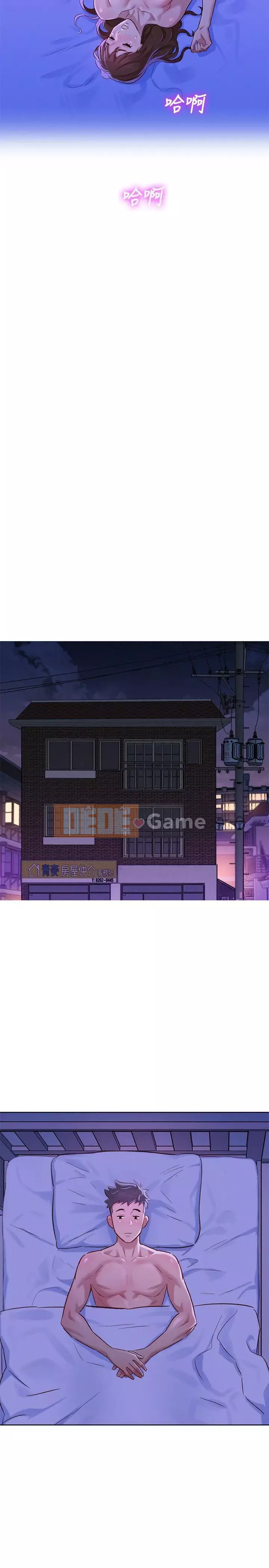 Chị đỡ đầu xinh đẹp Chương 1-103