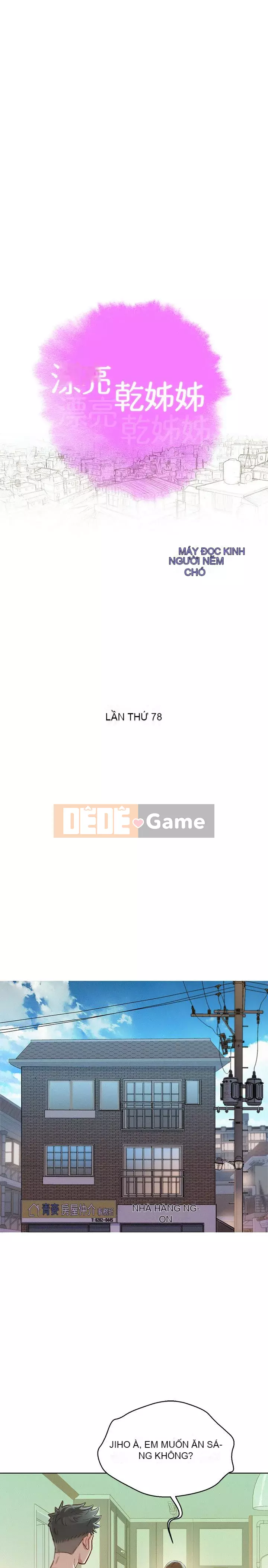 Chị đỡ đầu xinh đẹp Chương 1-103