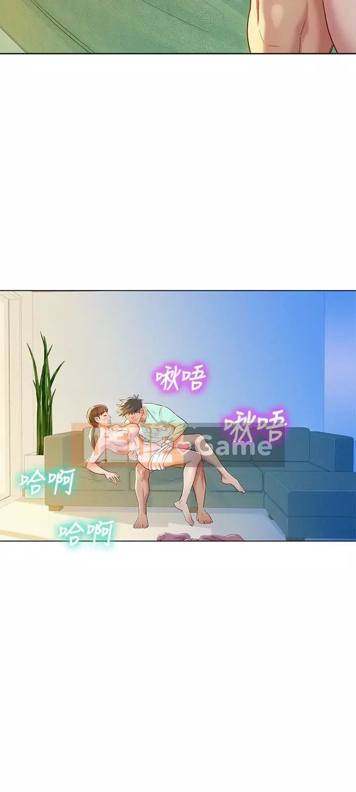 Chị đỡ đầu xinh đẹp Chương 1-103