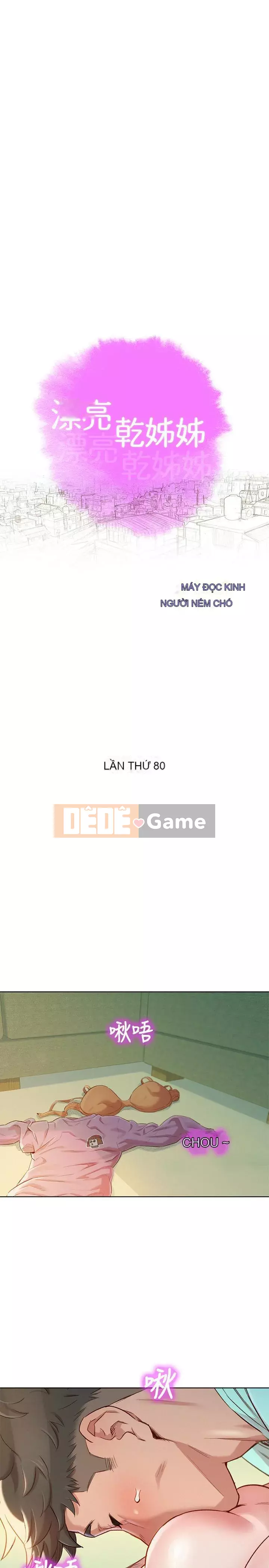 Chị đỡ đầu xinh đẹp Chương 1-103