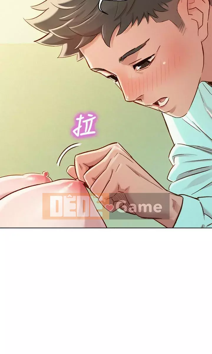 Chị đỡ đầu xinh đẹp Chương 1-103