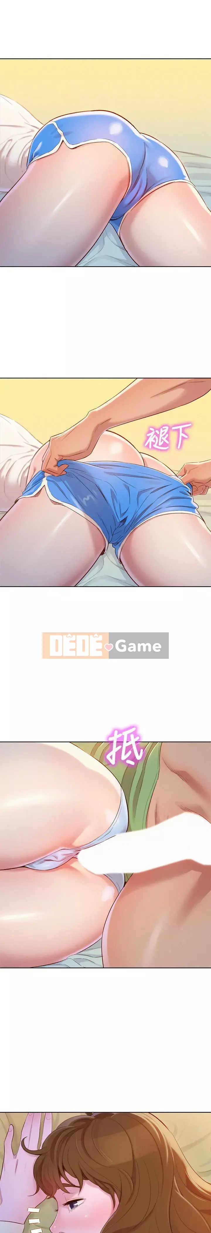 Chị đỡ đầu xinh đẹp Chương 1-103