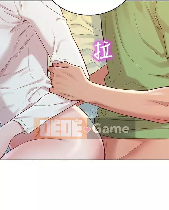 Chị đỡ đầu xinh đẹp Chương 1-103