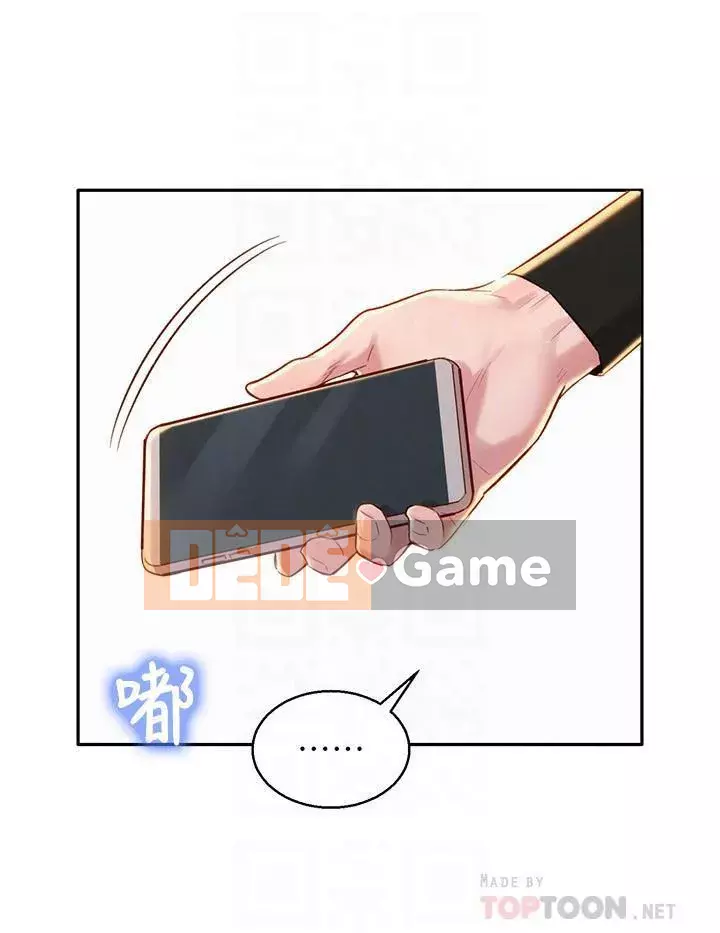 Chị đỡ đầu xinh đẹp Chương 1-103