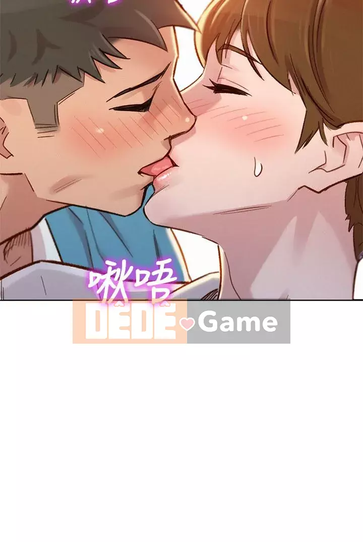 Chị đỡ đầu xinh đẹp Chương 1-103