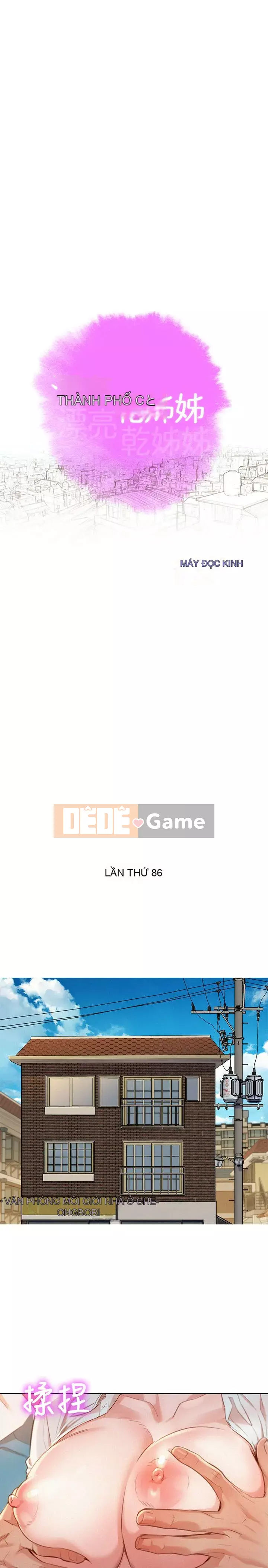 Chị đỡ đầu xinh đẹp Chương 1-103