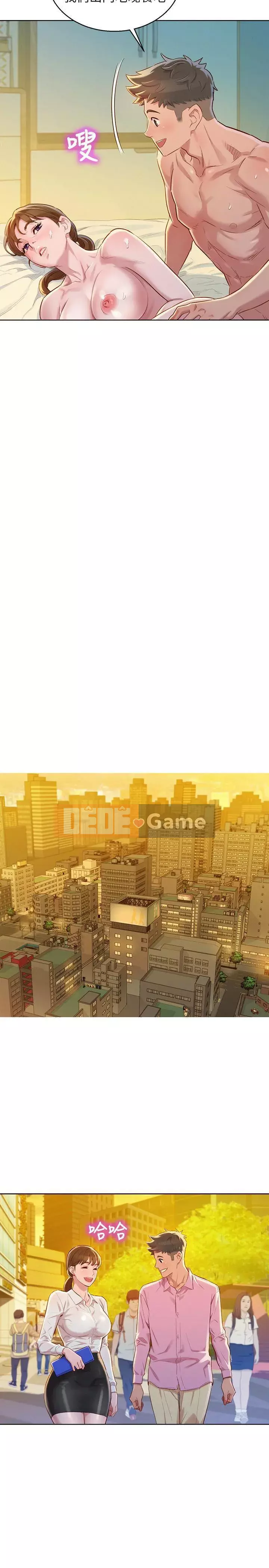 Chị đỡ đầu xinh đẹp Chương 1-103