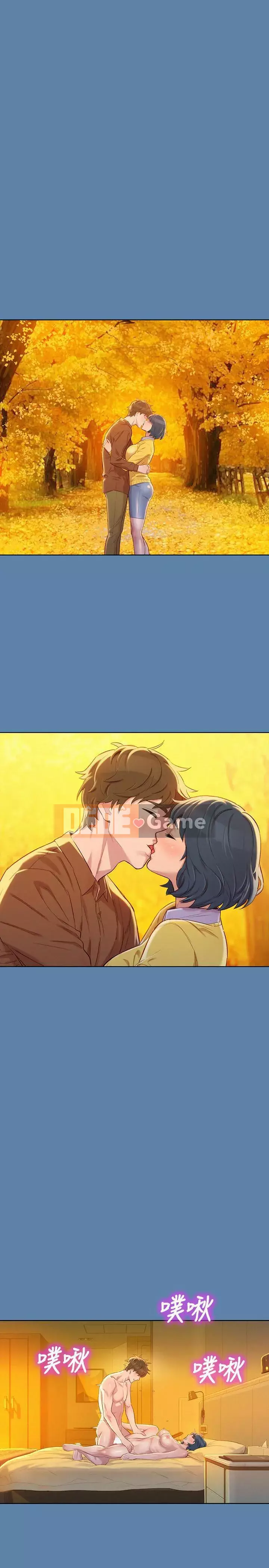 Chị đỡ đầu xinh đẹp Chương 1-103