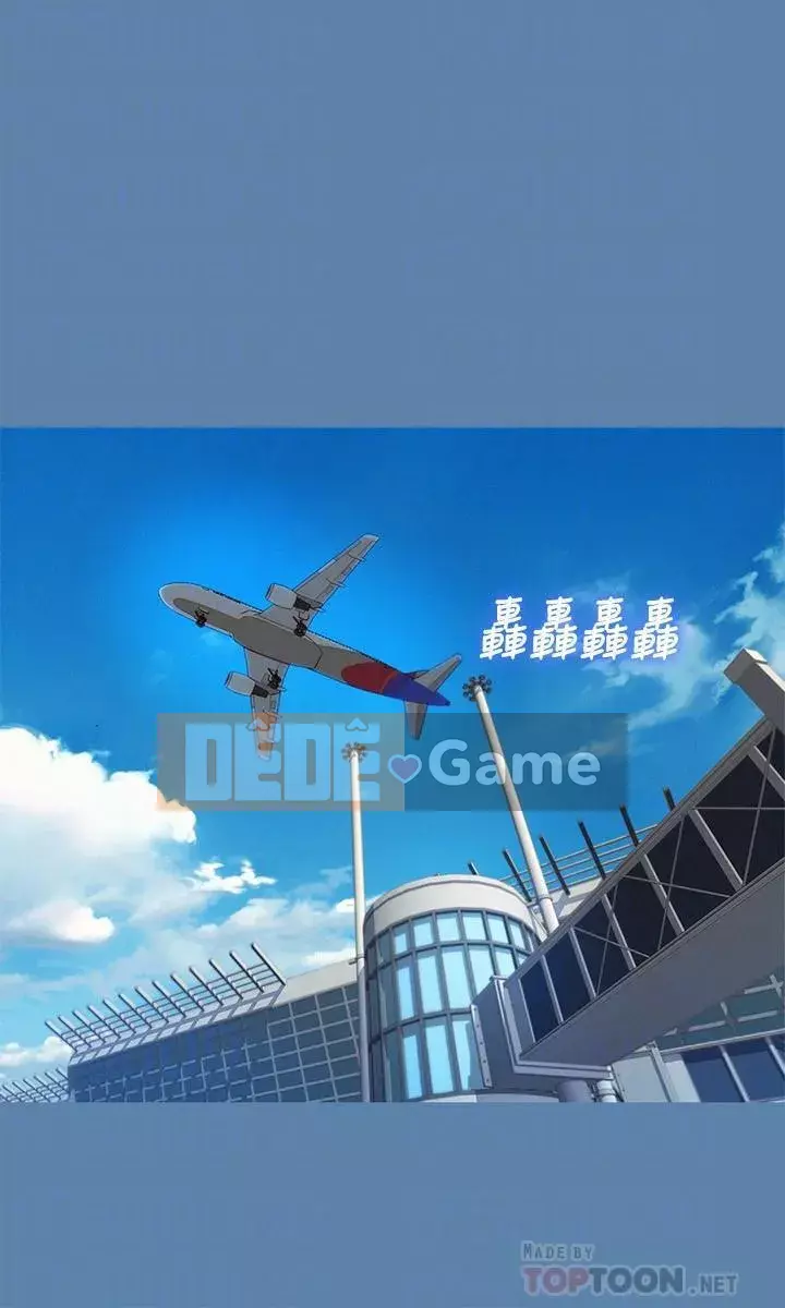 Chị đỡ đầu xinh đẹp Chương 1-103