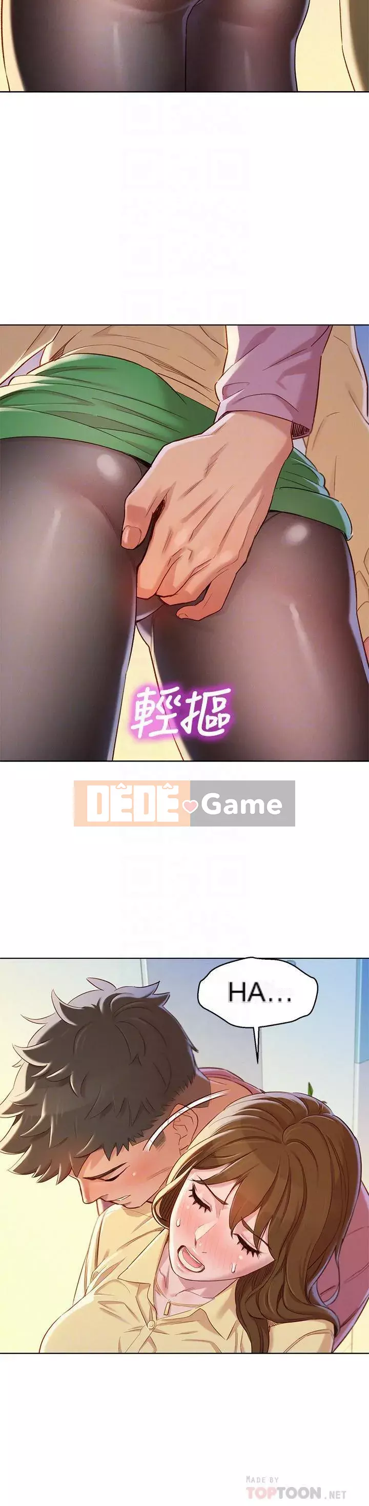 Chị đỡ đầu xinh đẹp Chương 1-103