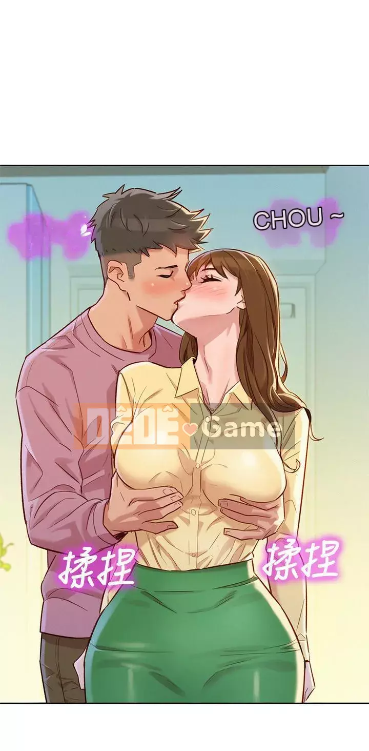 Chị đỡ đầu xinh đẹp Chương 1-103