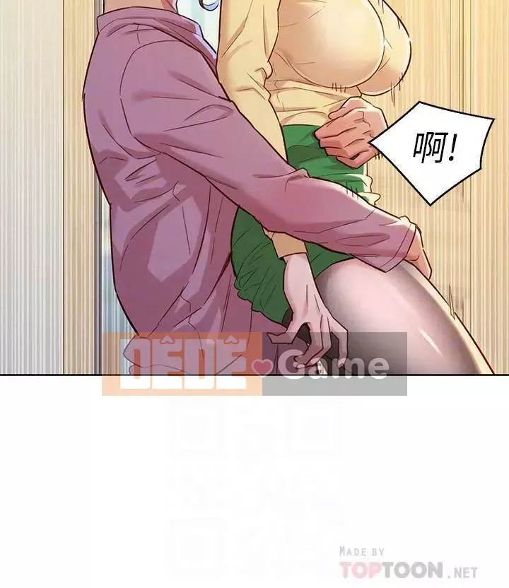 Chị đỡ đầu xinh đẹp Chương 1-103