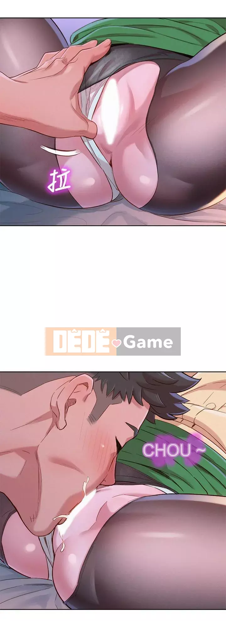 Chị đỡ đầu xinh đẹp Chương 1-103