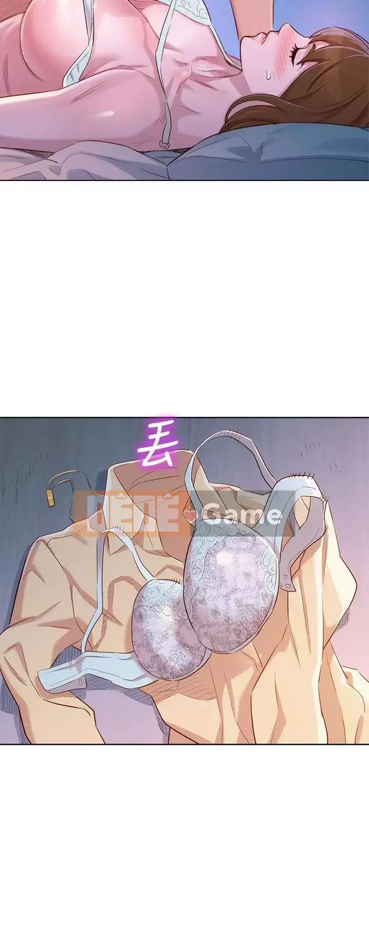 Chị đỡ đầu xinh đẹp Chương 1-103