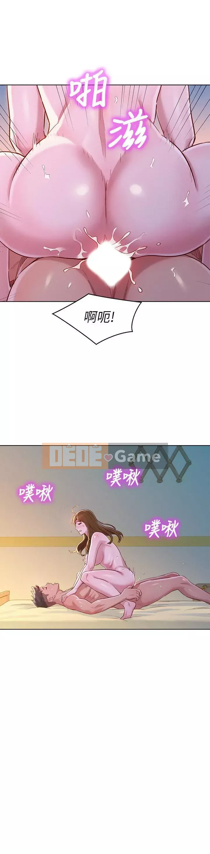 Chị đỡ đầu xinh đẹp Chương 1-103