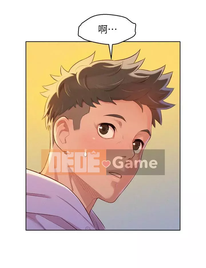 Chị đỡ đầu xinh đẹp Chương 1-103