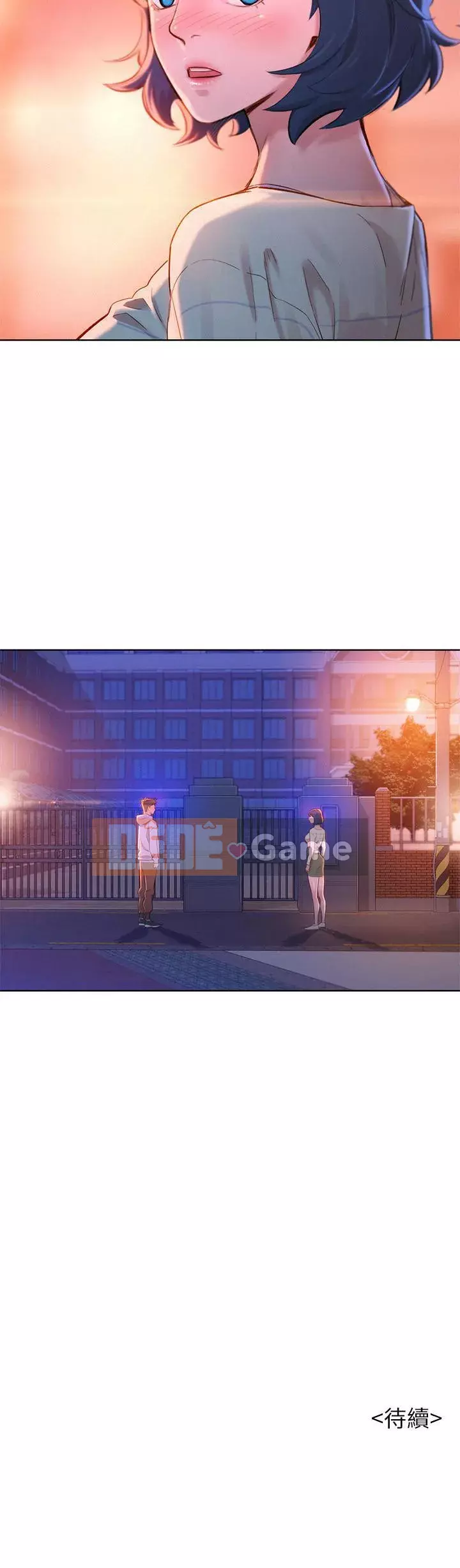 Chị đỡ đầu xinh đẹp Chương 1-103