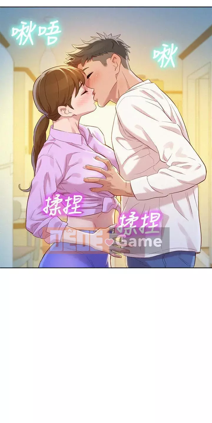 Chị đỡ đầu xinh đẹp Chương 1-103