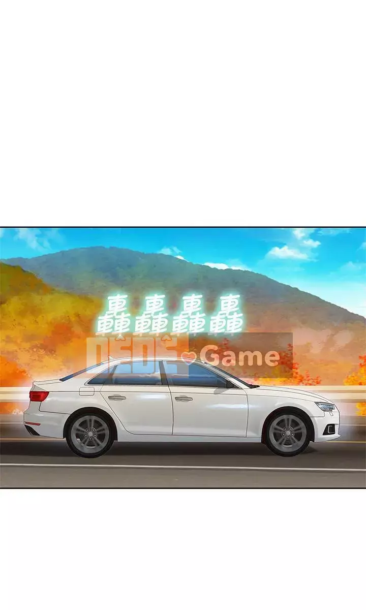 Chị đỡ đầu xinh đẹp Chương 1-103