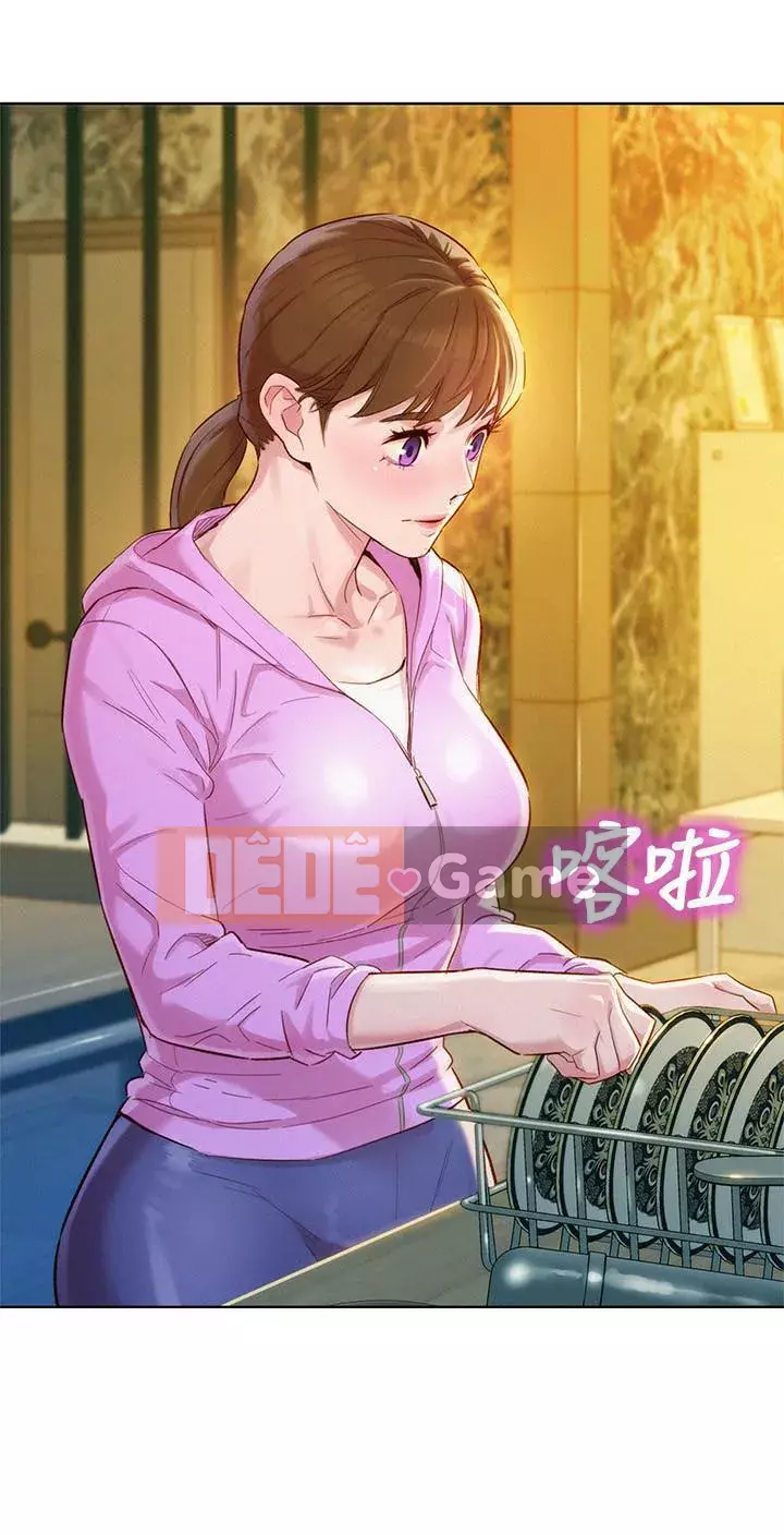 Chị đỡ đầu xinh đẹp Chương 1-103