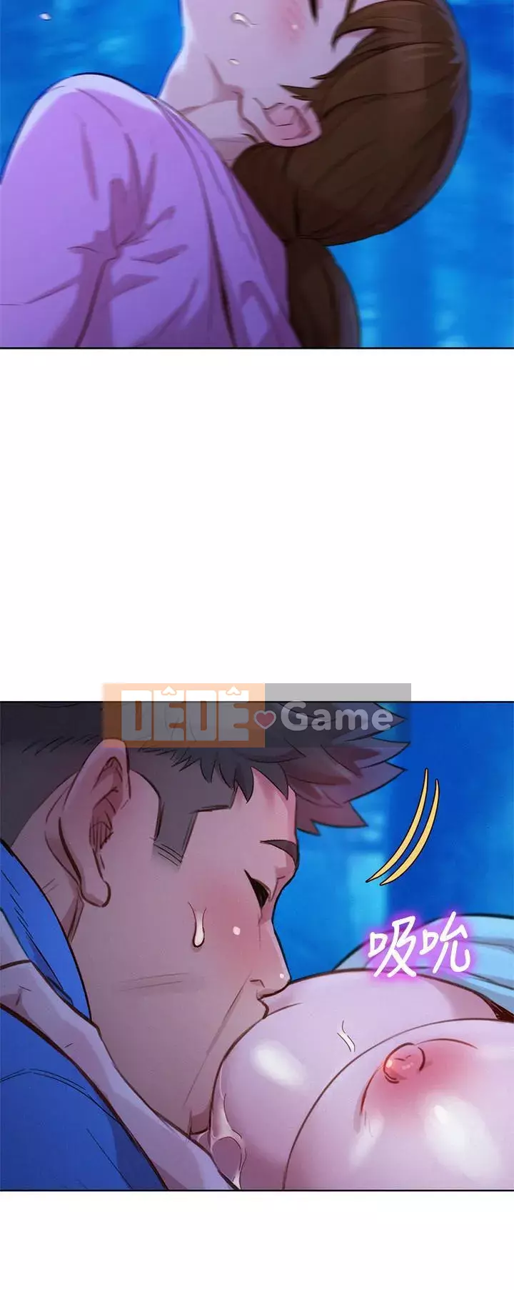 Chị đỡ đầu xinh đẹp Chương 1-103