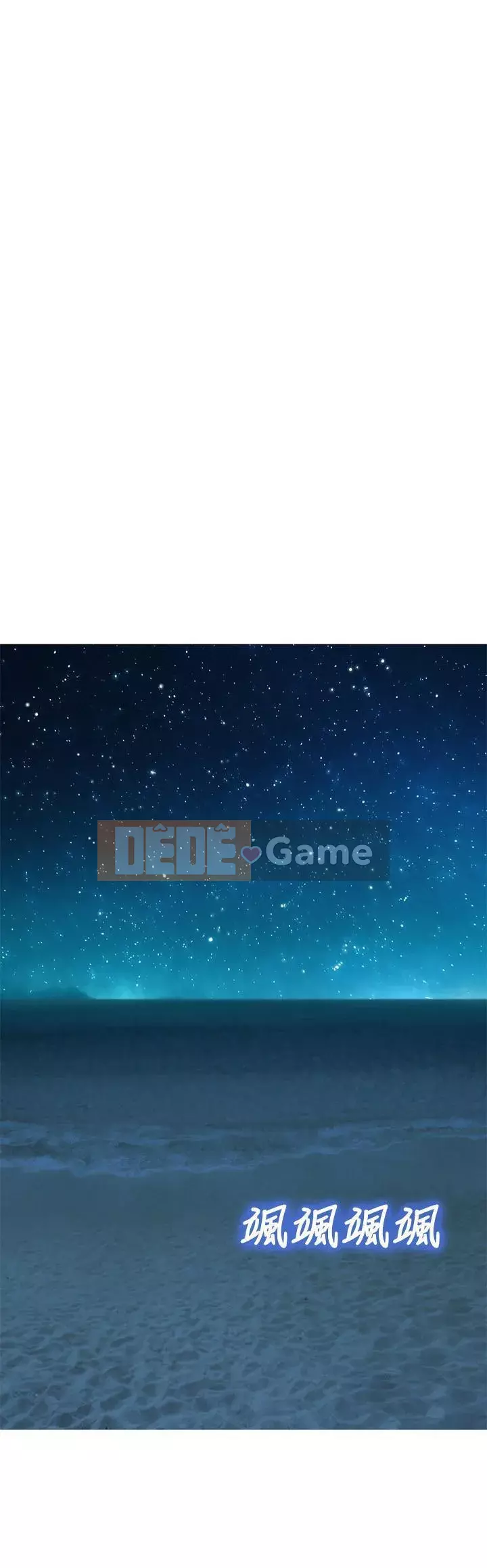 Chị đỡ đầu xinh đẹp Chương 1-103