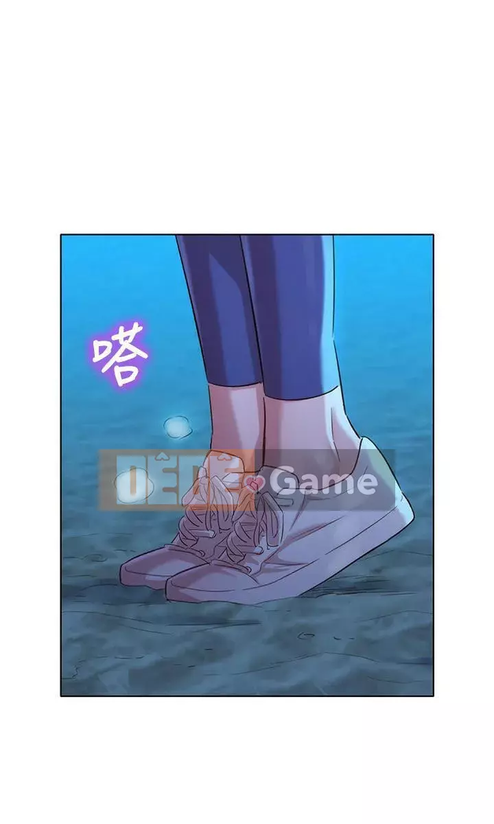 Chị đỡ đầu xinh đẹp Chương 1-103