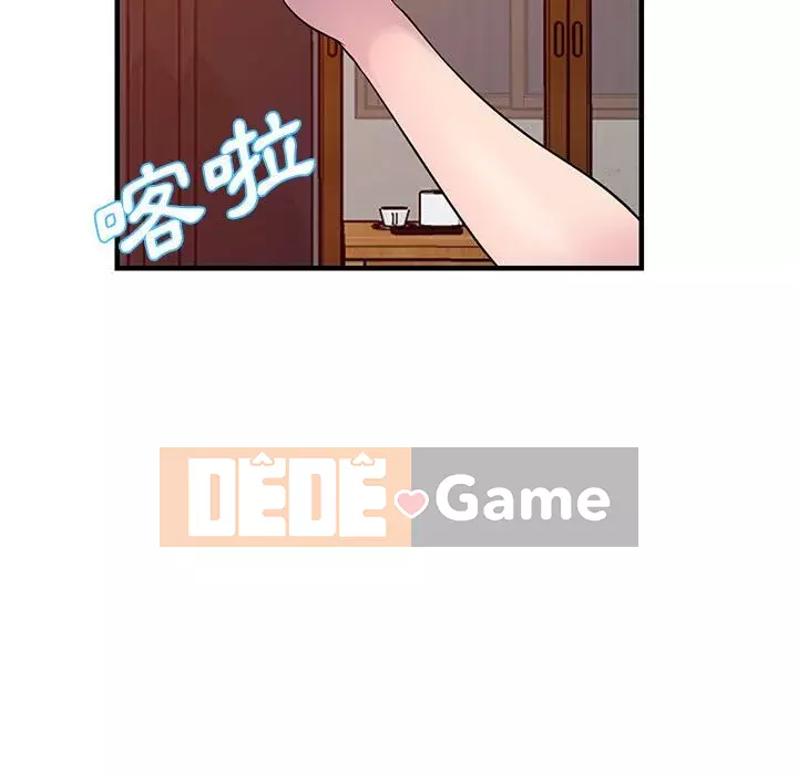 Người thuê nhà ở tầng dưới bồn chồn Chương 22-23