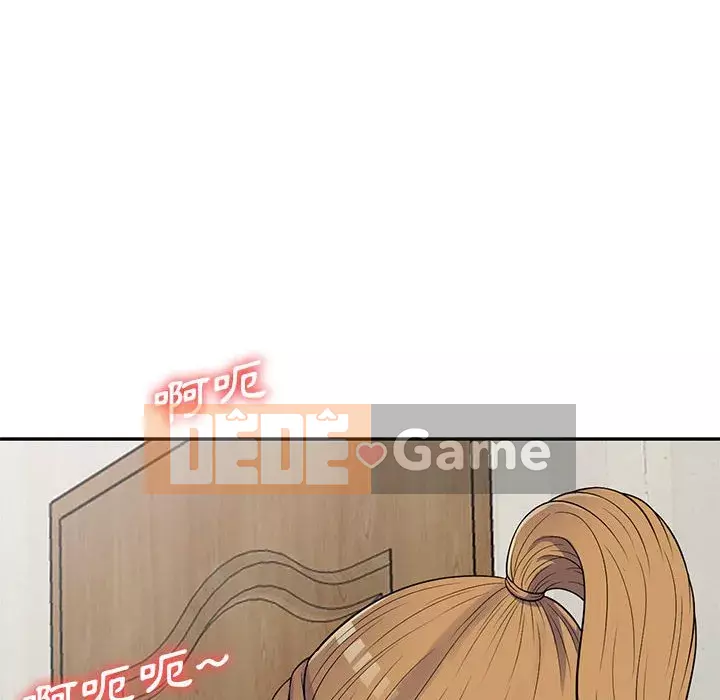 Người thuê nhà ở tầng dưới bồn chồn Chương 22-23