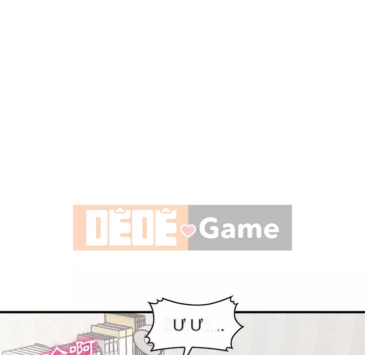 Người thuê nhà ở tầng dưới bồn chồn Chương 22-23